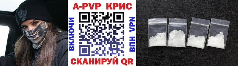 А ПВП Соль  гидра вход  Иркутск  хочу наркоту 