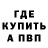 Amphetamine VHQ Masha Maksimchuk