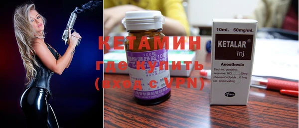 apvp Тутаев