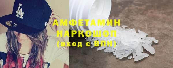 кокаин Тында