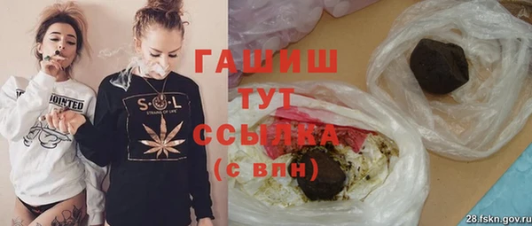apvp Тутаев