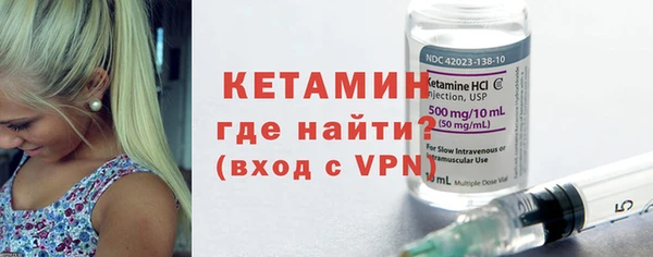 apvp Тутаев