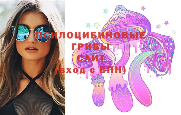 кокаин Тында