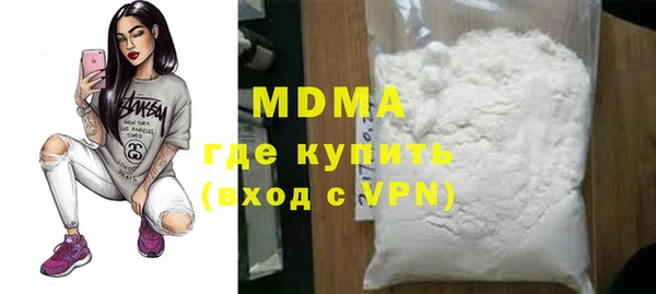 apvp Тутаев