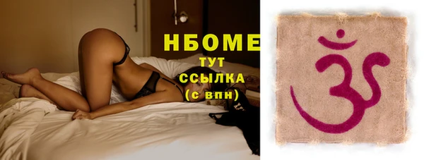кокаин Тында
