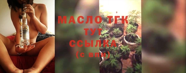 кокаин Тында