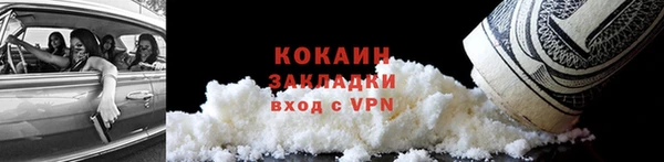 apvp Тутаев