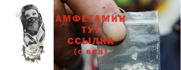кокаин Тында