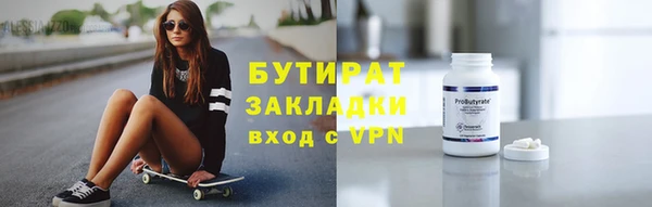 кокаин Тында