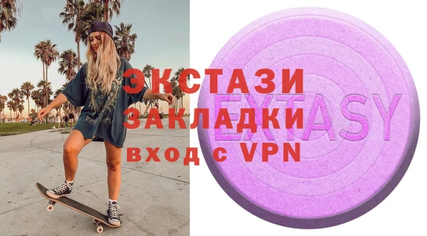 кокаин Тында