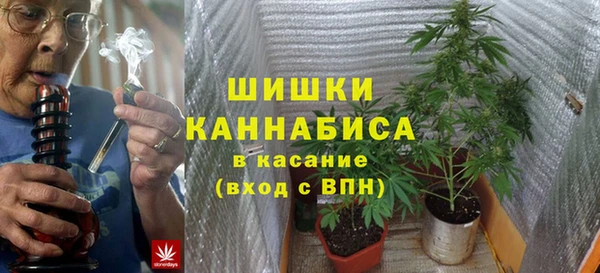 apvp Тутаев