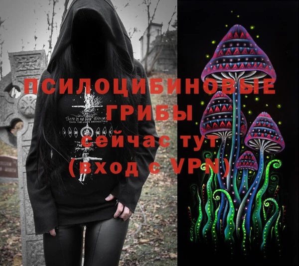 кокаин Тында