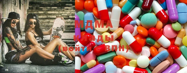 мяу мяу кристалл Туринск