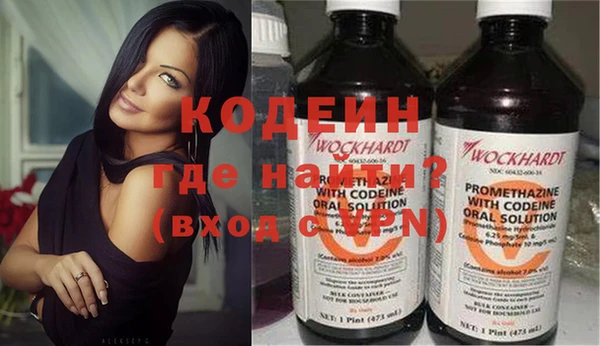 кокаин Тында