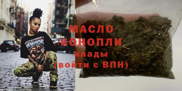 кокаин Тында