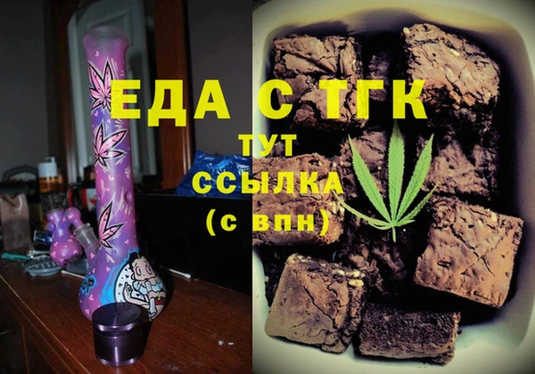 кокаин Тында