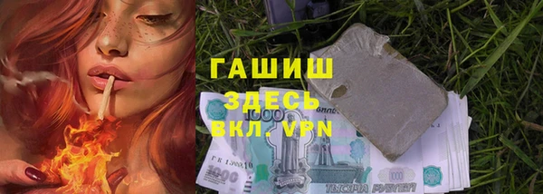 apvp Тутаев