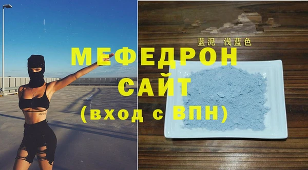 кокаин Тында