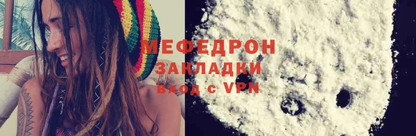 кокаин Тында