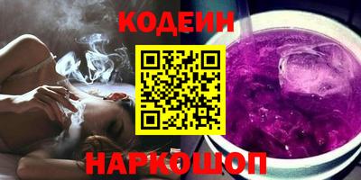 каннабис Гусев