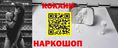 каннабис Гусев