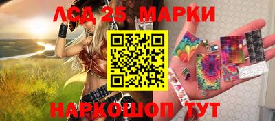 каннабис Гусев