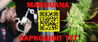 СК Гусь-Хрустальный