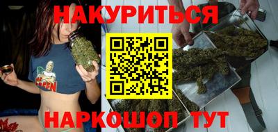 кристаллы Гусиноозёрск