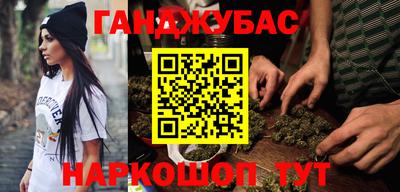 СК Гусь-Хрустальный