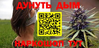 кристаллы Гусиноозёрск