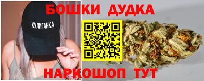 кристаллы Гусиноозёрск