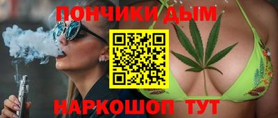 кристаллы Гусиноозёрск