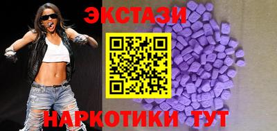 каннабис Гусев
