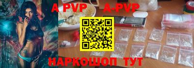 кристаллы Гусиноозёрск