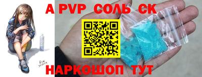 каннабис Гусев
