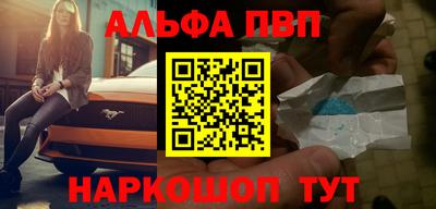 СК Гусь-Хрустальный