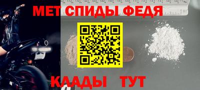 каннабис Гусев