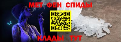 СК Гусь-Хрустальный