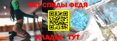 каннабис Гусев