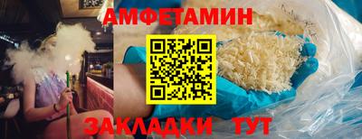 каннабис Гусев