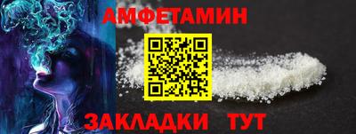 каннабис Гусев