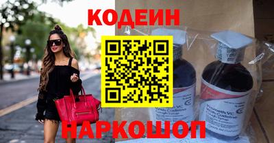 кристаллы Гусиноозёрск