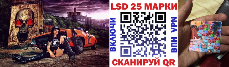 Наркотические марки 1,5мг  магазин продажи   Иркутск 